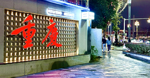 贵州域名注册查询网站官网入口