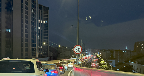 网站域名注册时间查询工具