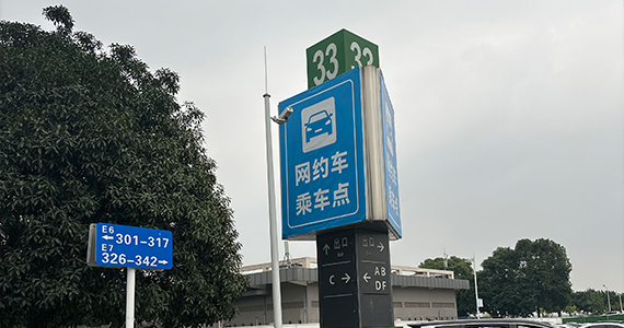 网站域名注册在哪里可以查询呢